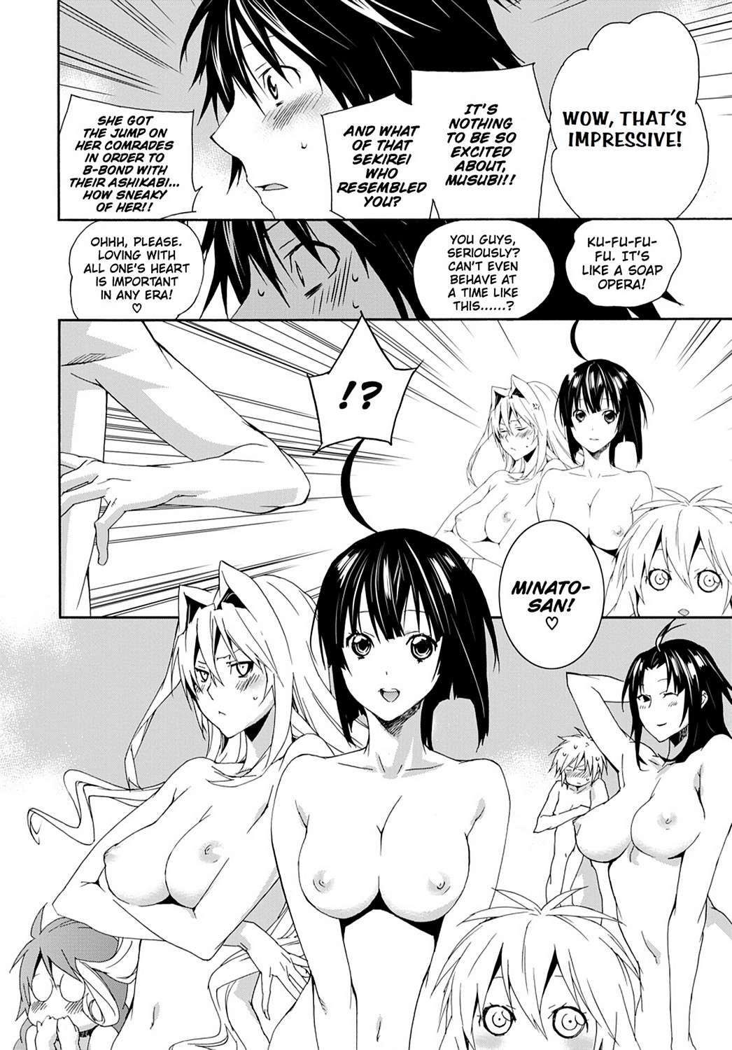 Sekirei Chap 115 - Next Chap 116