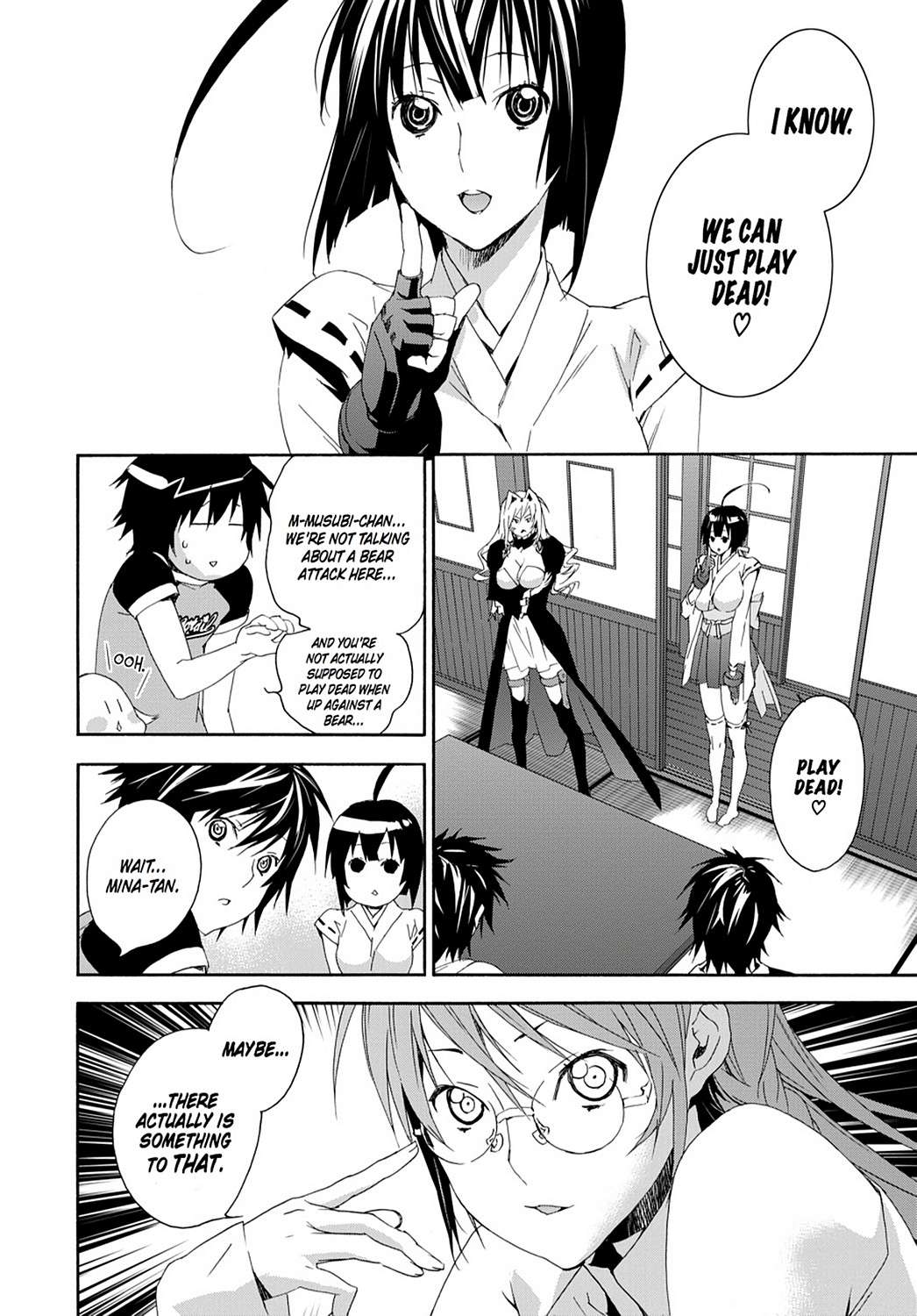 Sekirei Chap 118 - Next Chap 119