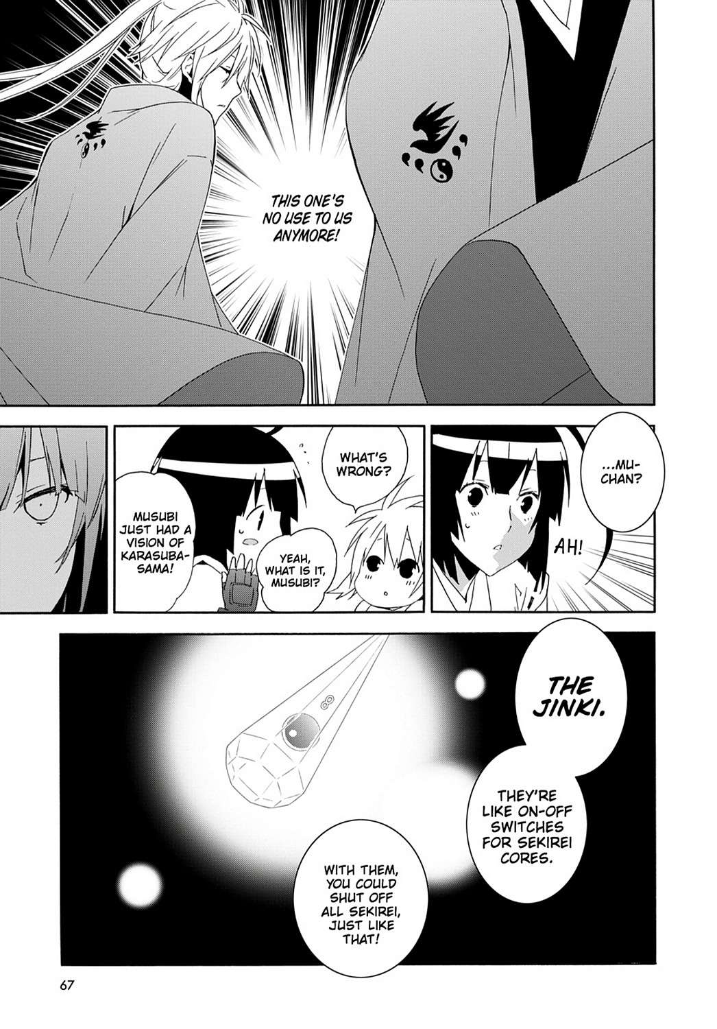 Sekirei Chap 112 - Next Chap 113