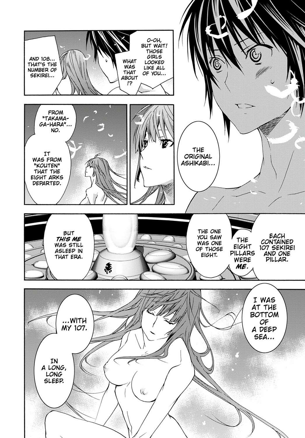 Sekirei Chap 113 - Next Chap 114