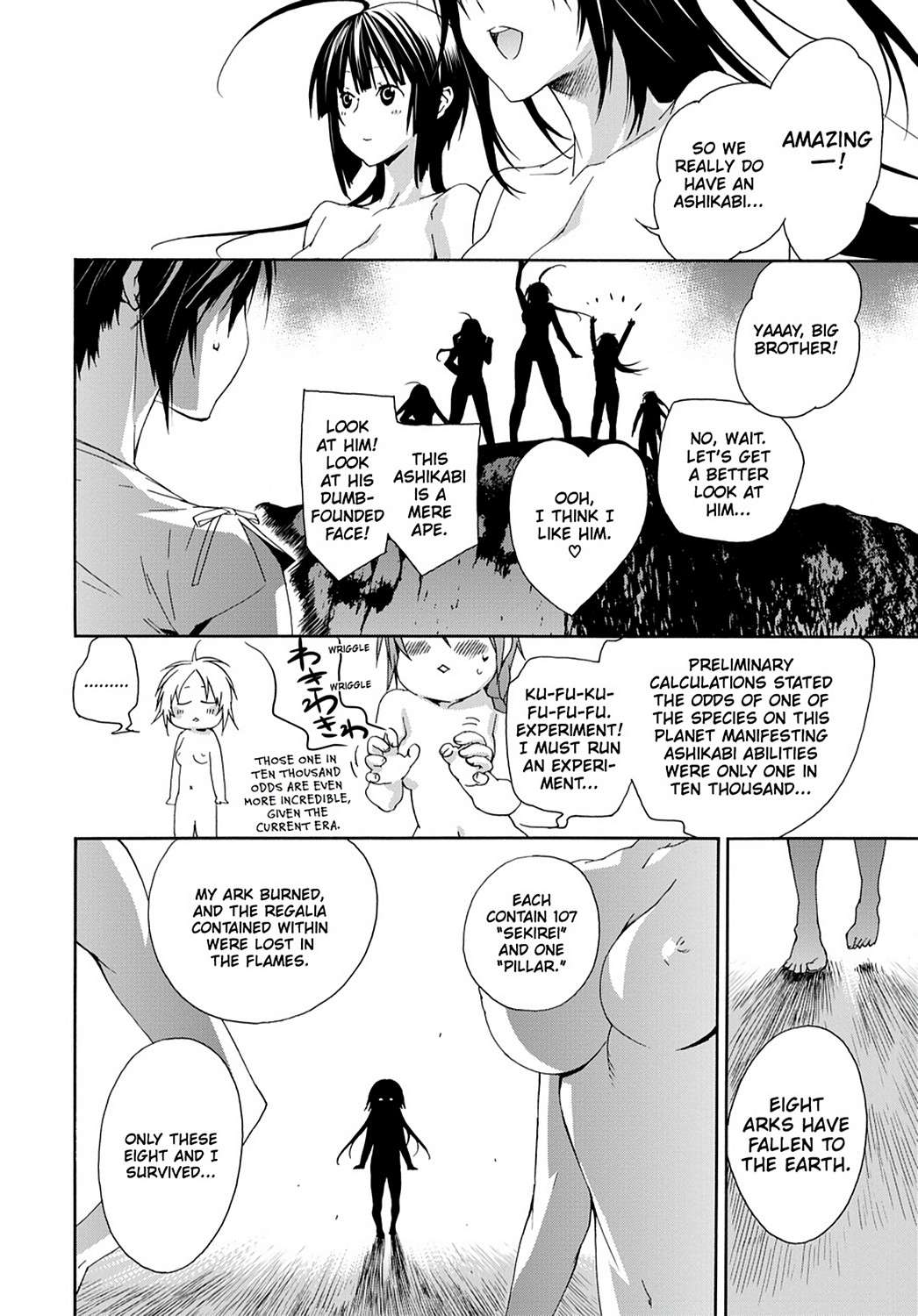 Sekirei Chap 113 - Next Chap 114