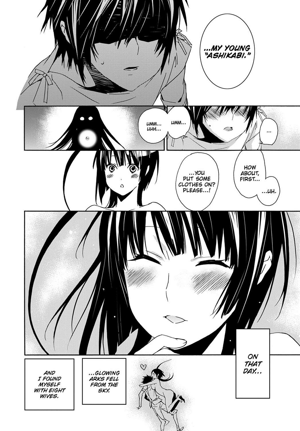 Sekirei Chap 113 - Next Chap 114