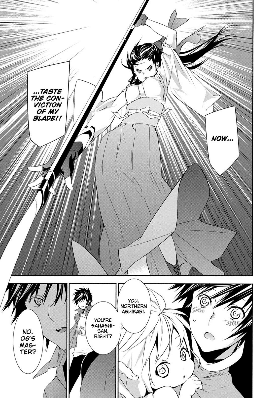 Sekirei Chap 124 - Next Chap 125
