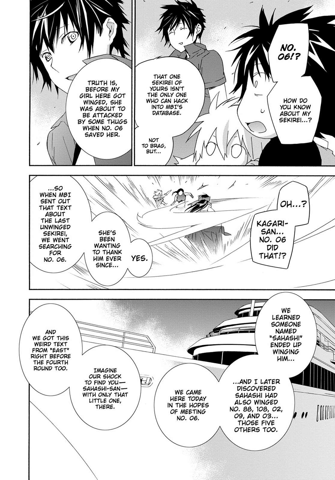 Sekirei Chap 124 - Next Chap 125