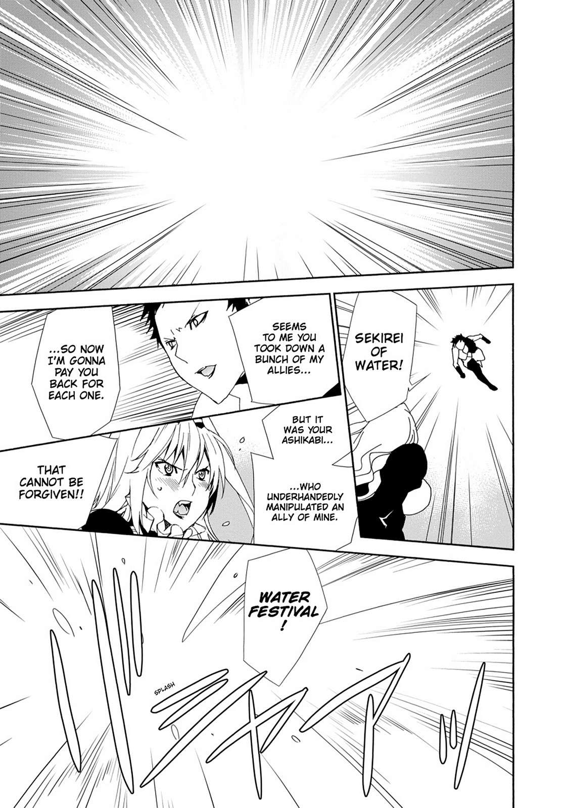 Sekirei Chap 126 - Next Chap 127