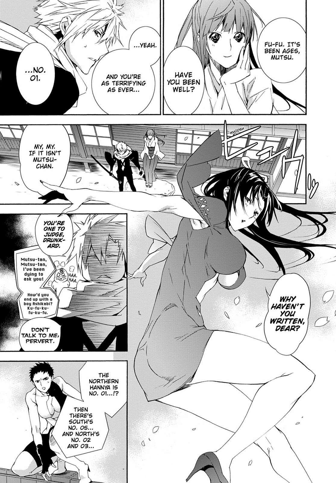Sekirei Chap 128 - Next Chap 129