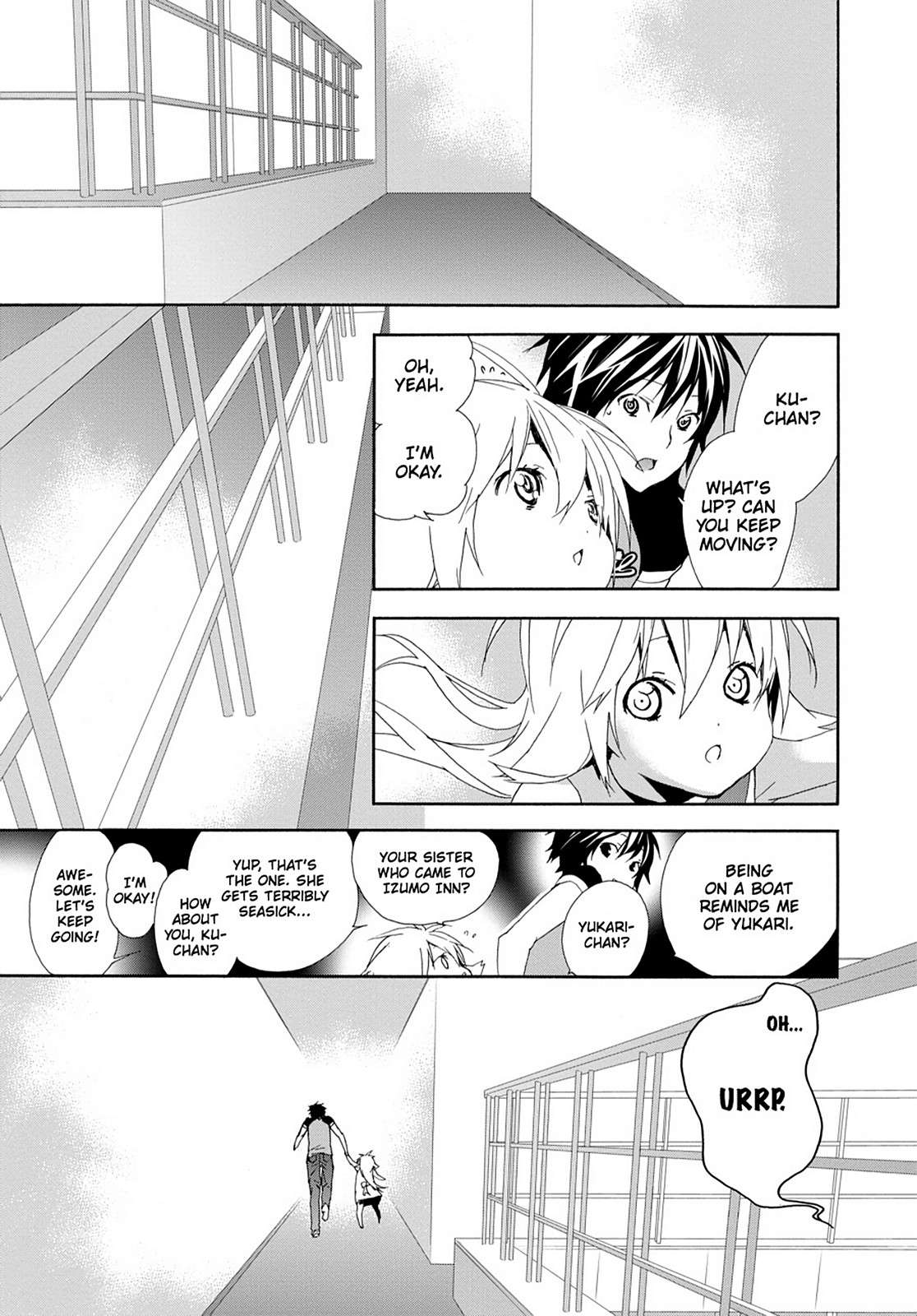 Sekirei Chap 121 - Next Chap 122