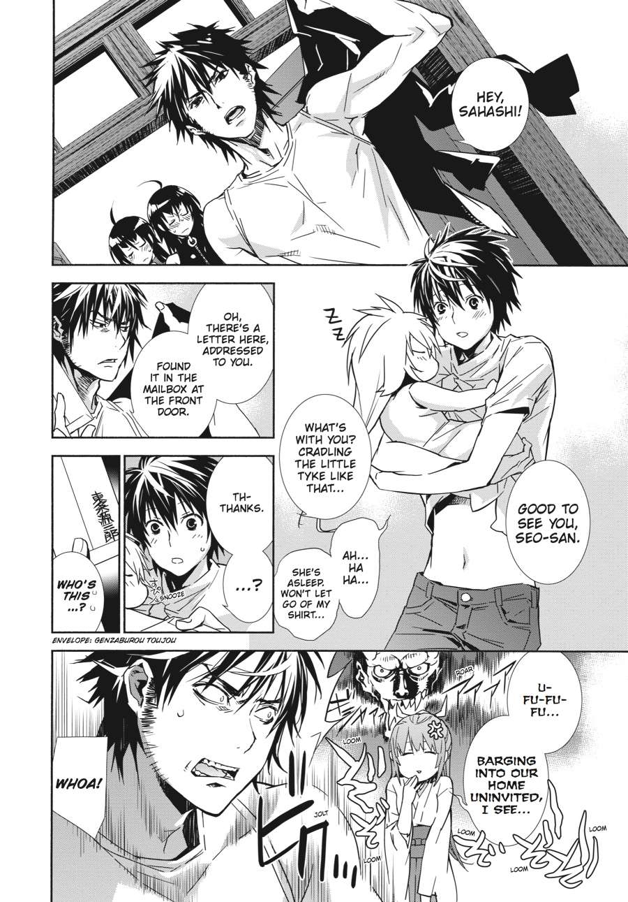 Sekirei Chap 138 - Next Chap 139