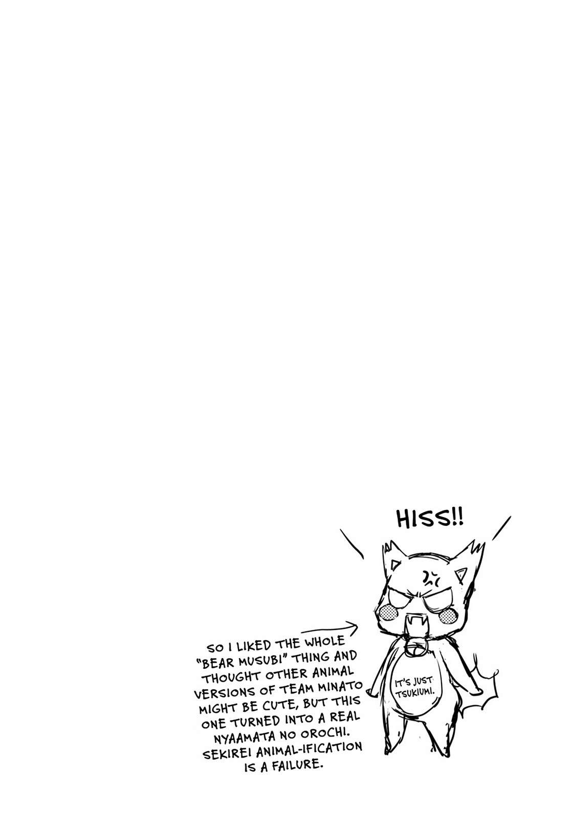 Sekirei Chap 131 - Next Chap 132