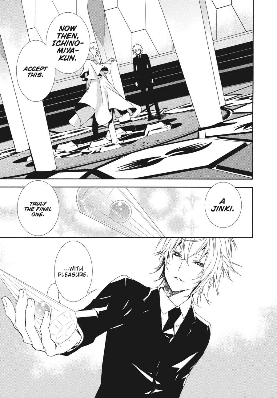 Sekirei Chap 132 - Next Chap 133