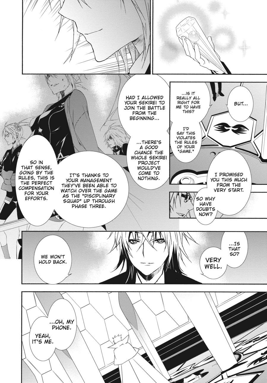 Sekirei Chap 132 - Next Chap 133