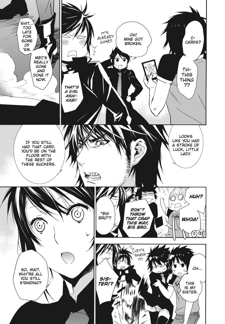 Sekirei Chap 132 - Next Chap 133