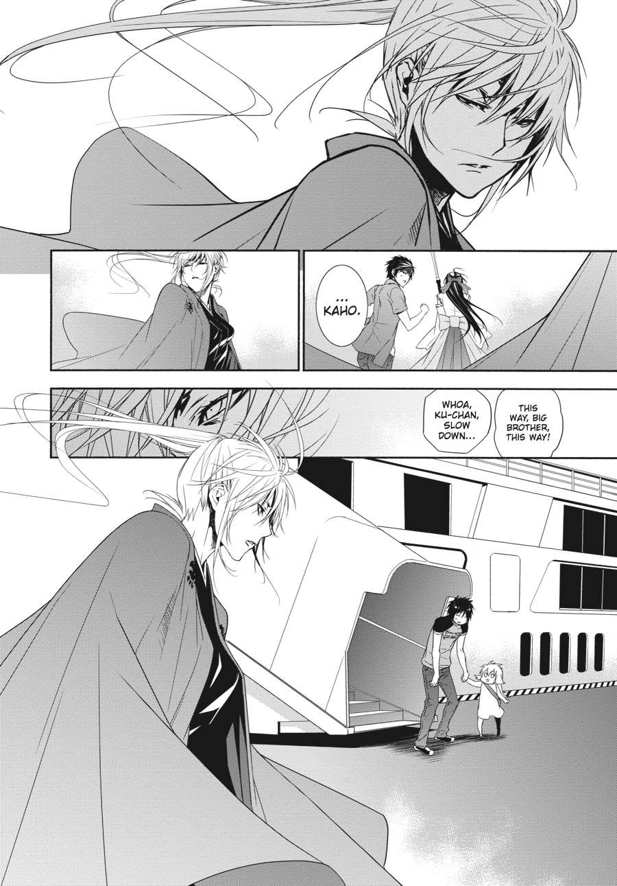 Sekirei Chap 133 - Next Chap 134