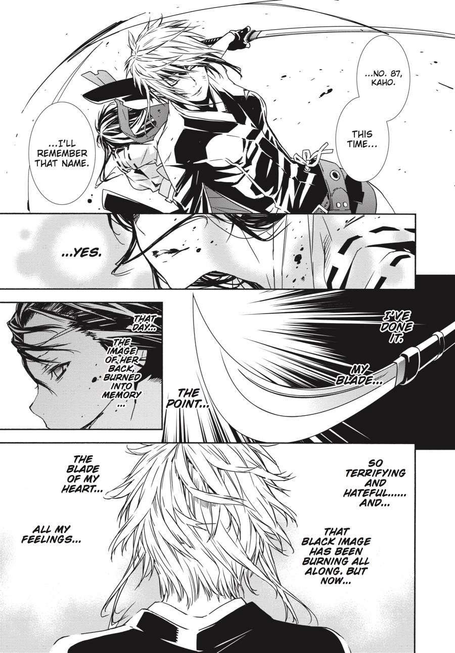 Sekirei Chap 148 - Next Chap 149