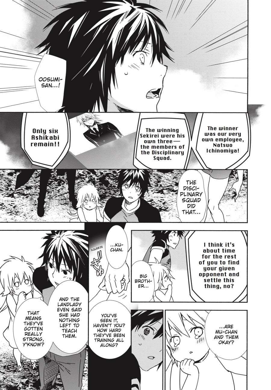 Sekirei Chap 148 - Next Chap 149