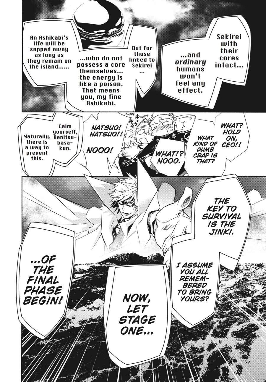 Sekirei Chap 141 - Next Chap 142