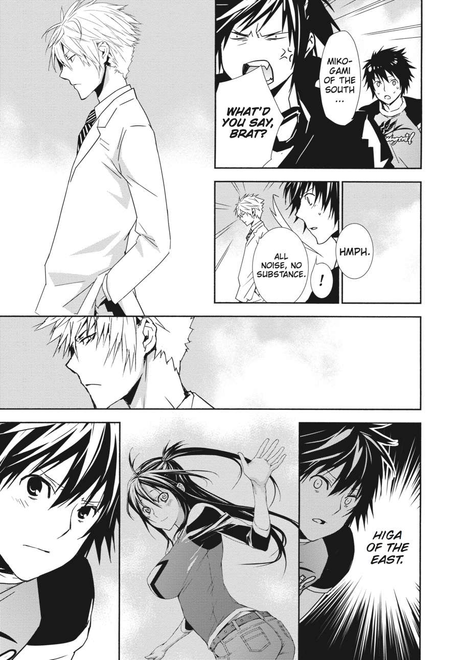 Sekirei Chap 141 - Next Chap 142