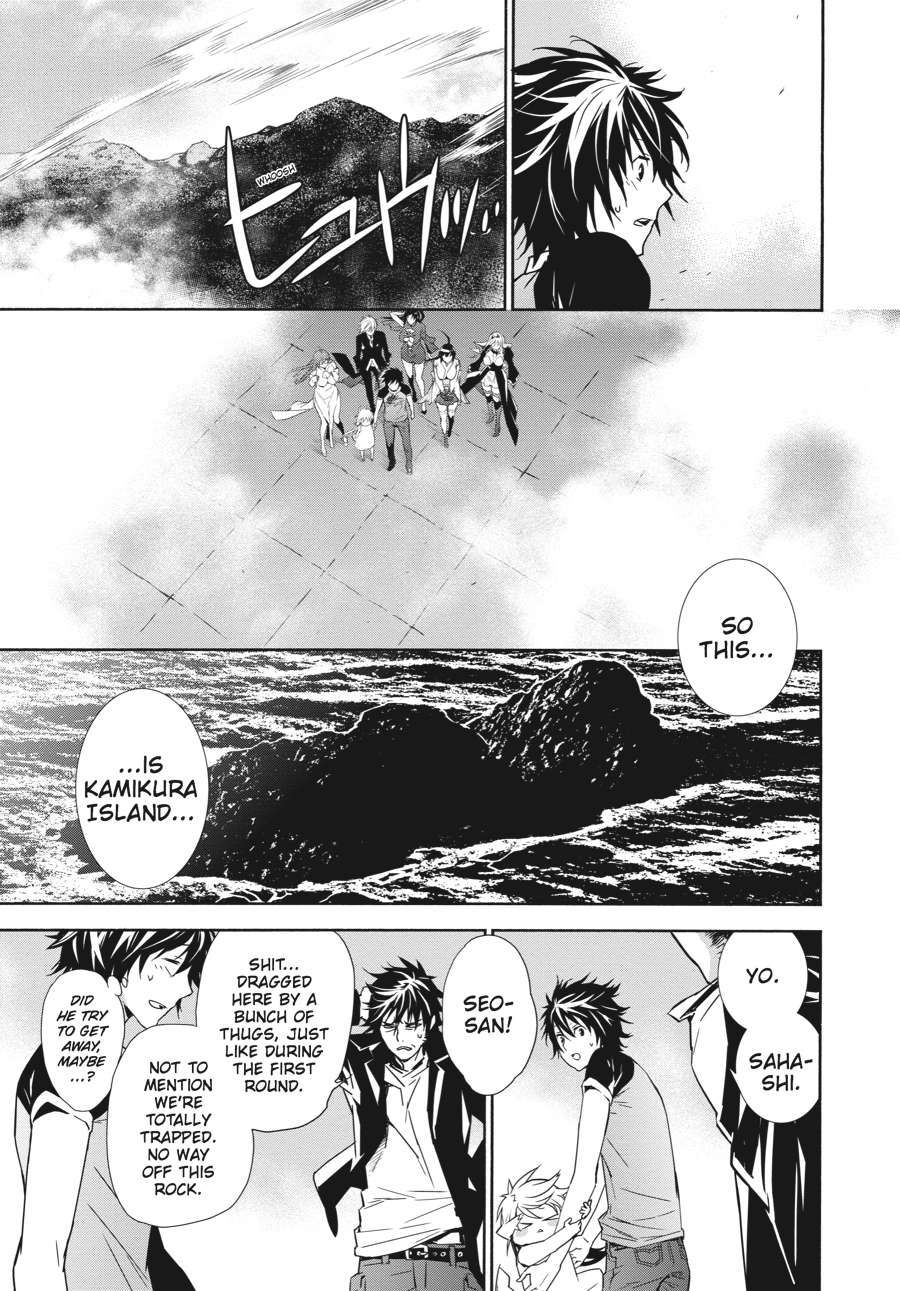 Sekirei Chap 141 - Next Chap 142