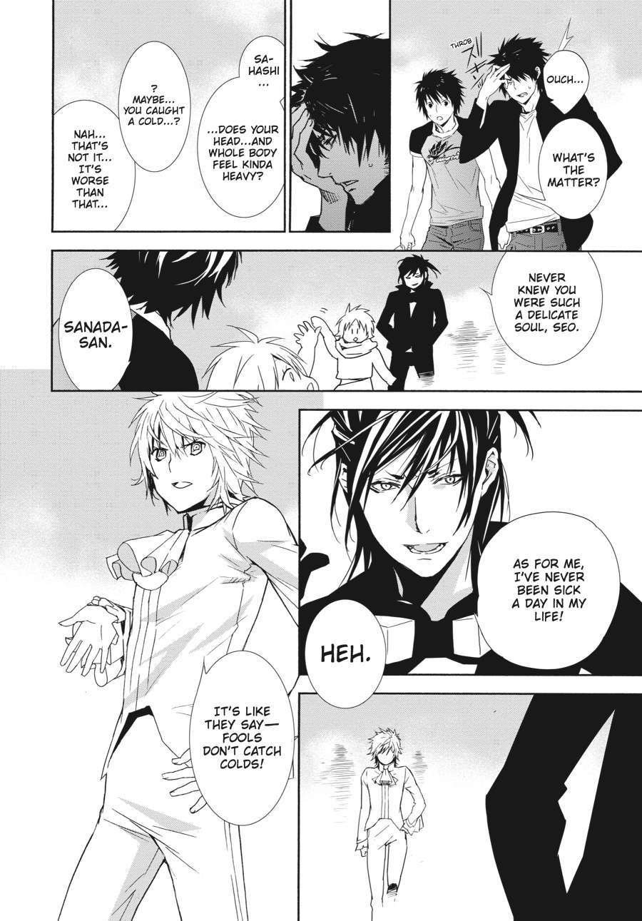 Sekirei Chap 141 - Next Chap 142