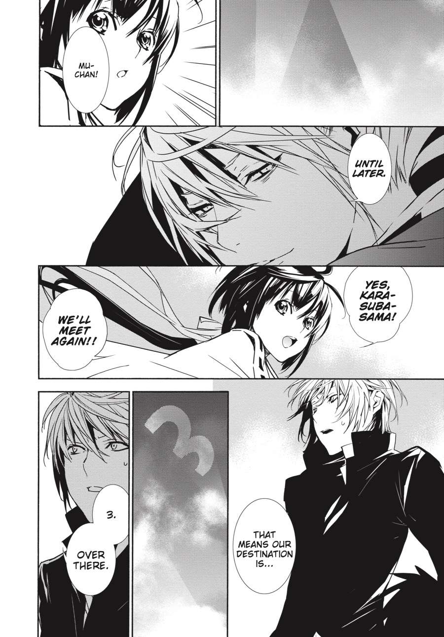 Sekirei Chap 142 - Next Chap 143