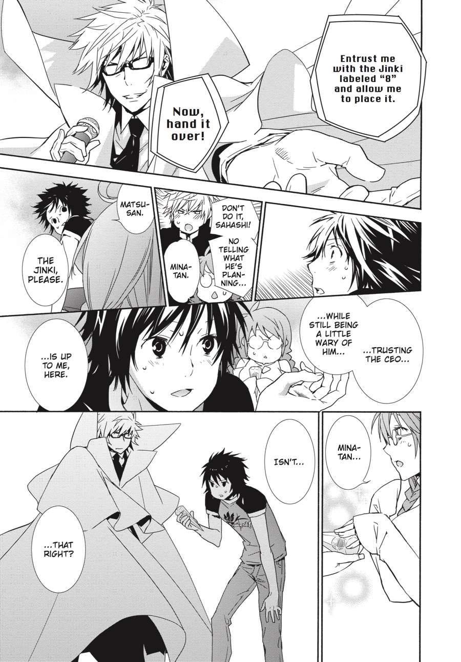 Sekirei Chap 142 - Next Chap 143