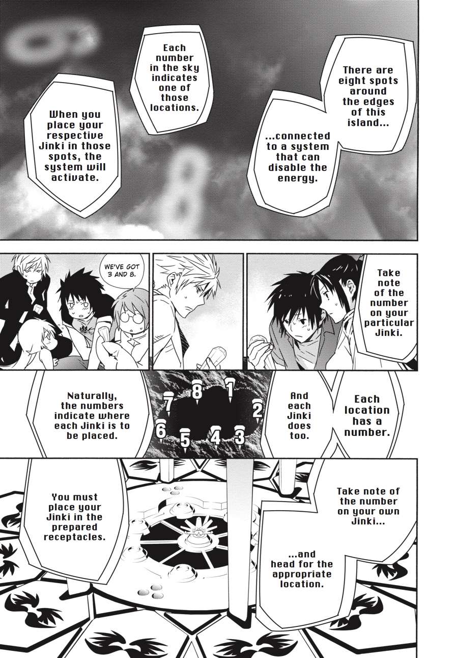 Sekirei Chap 142 - Next Chap 143