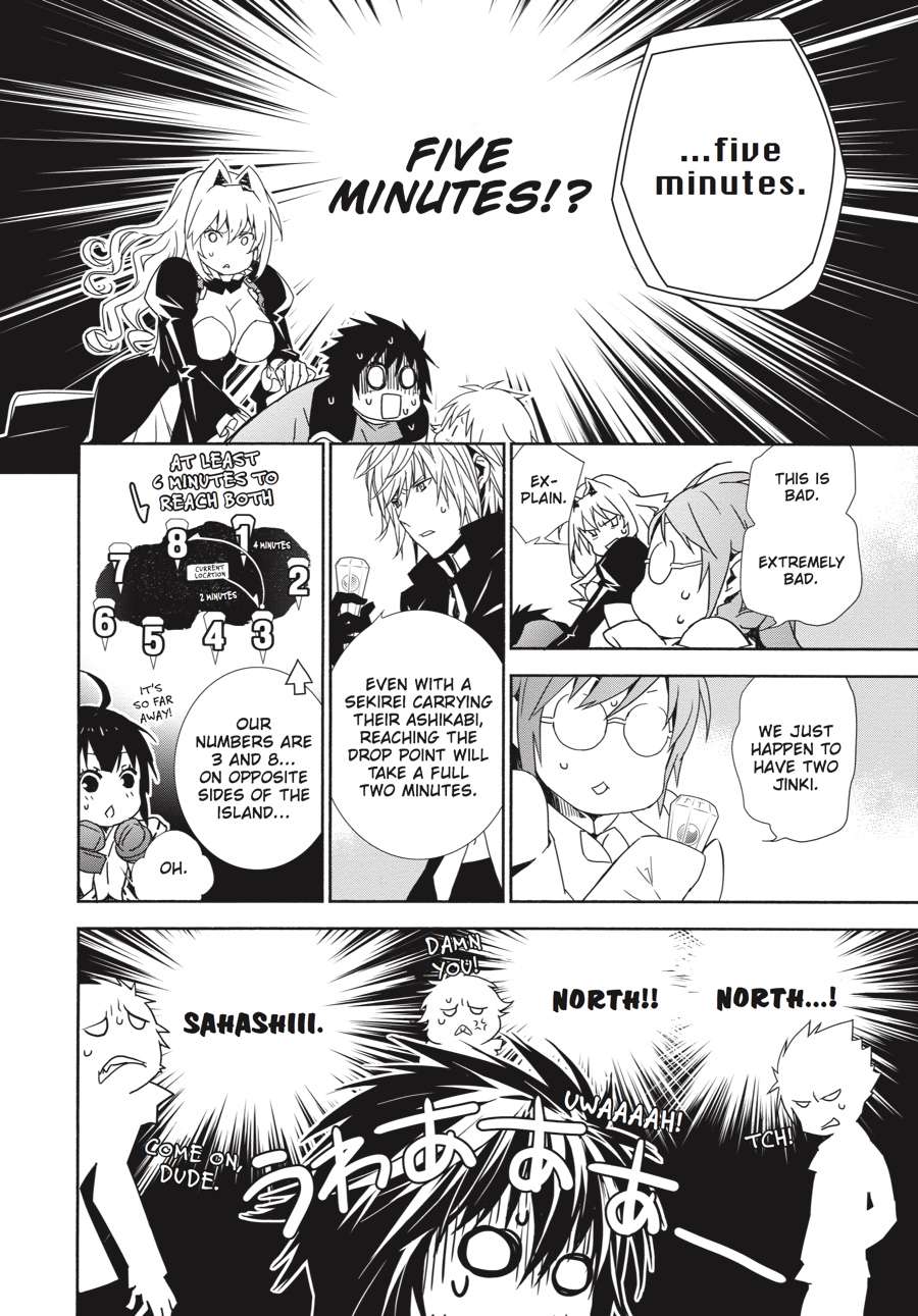 Sekirei Chap 142 - Next Chap 143