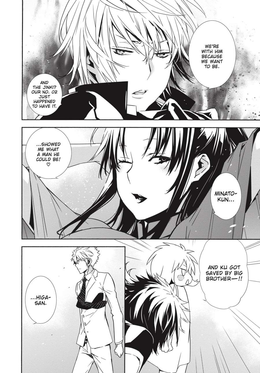 Sekirei Chap 157 - Next Chap 158