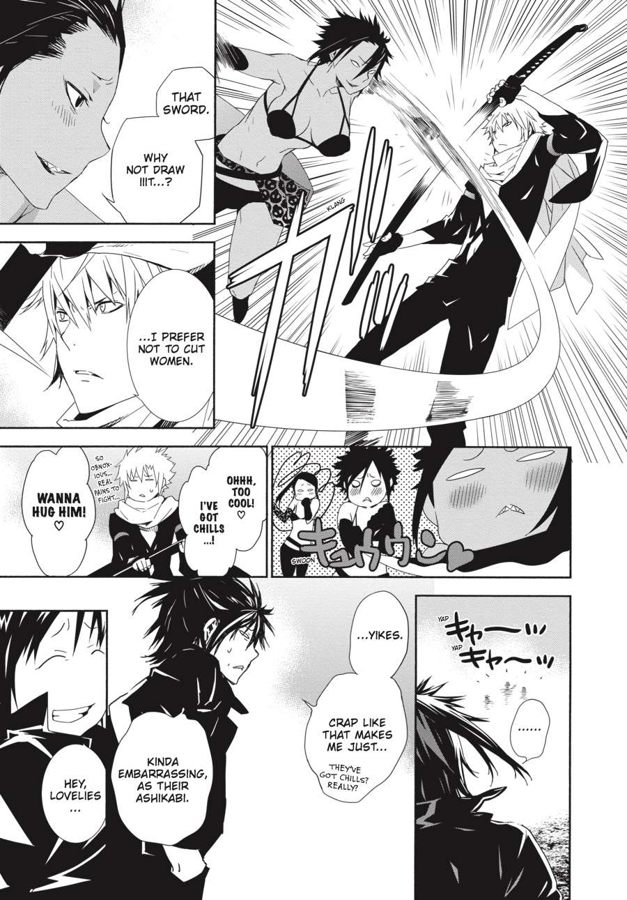 Sekirei Chap 154 - Next Chap 155