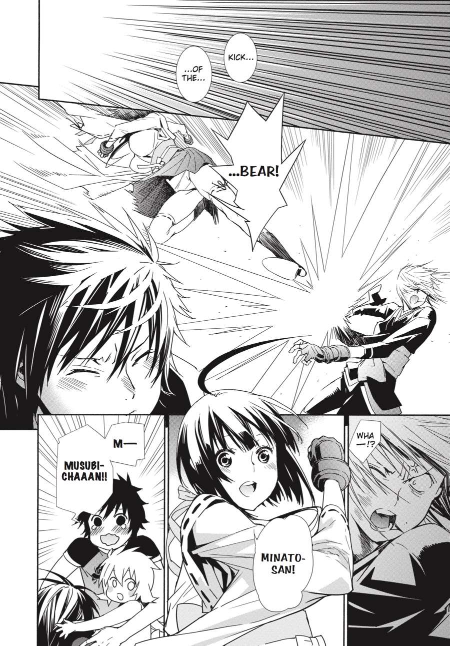 Sekirei Chap 159 - Next Chap 160