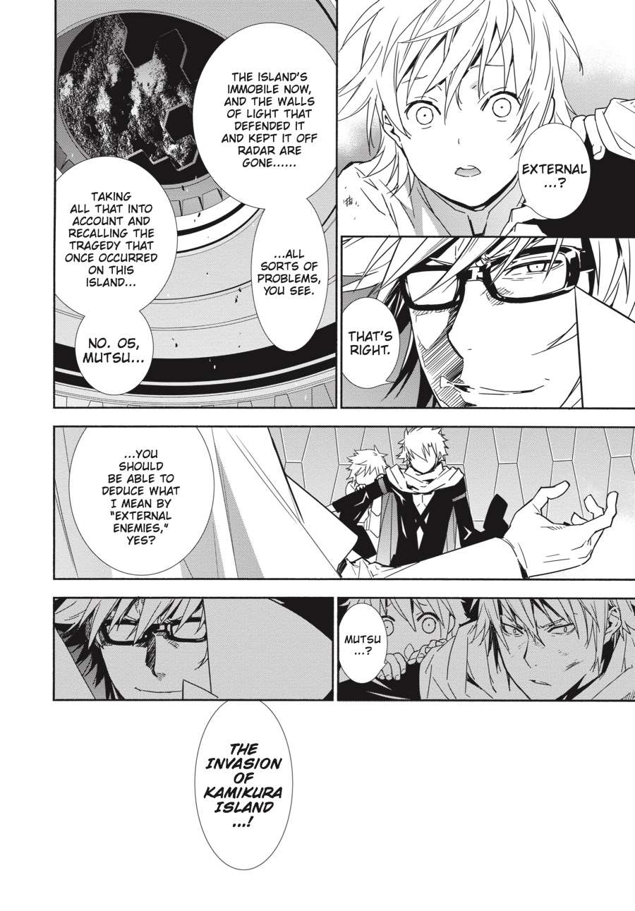 Sekirei Chap 159 - Next Chap 160