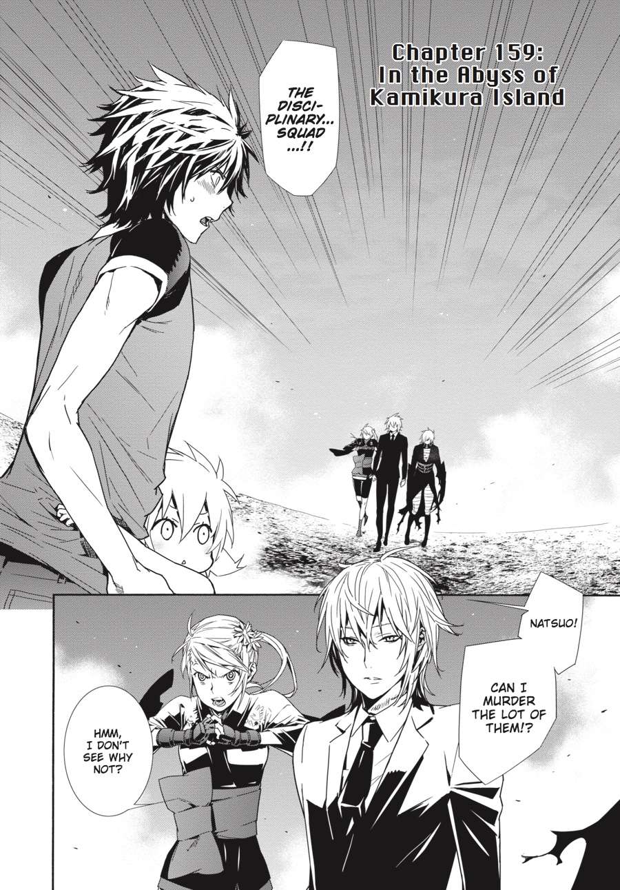 Sekirei Chap 159 - Next Chap 160