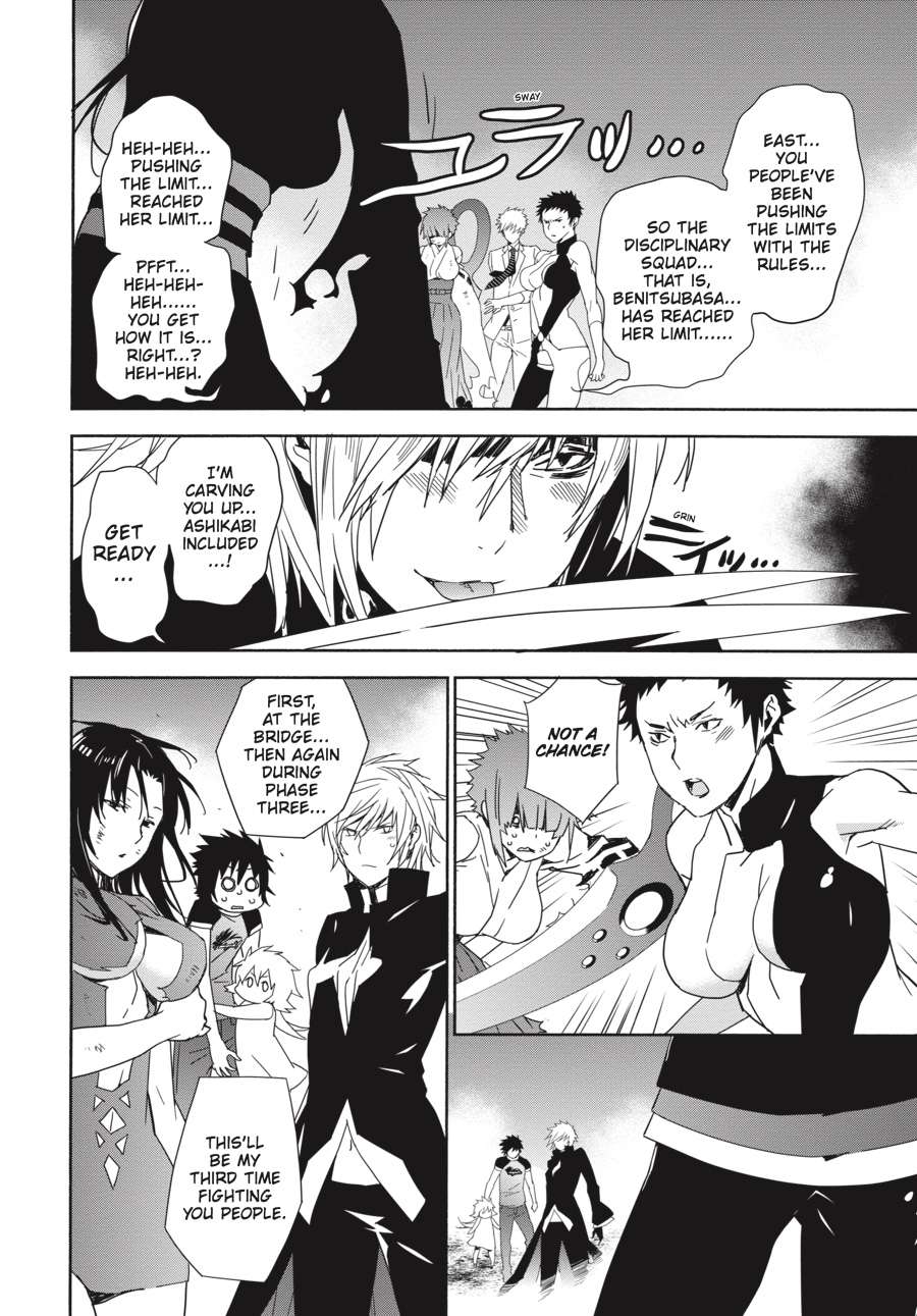 Sekirei Chap 159 - Next Chap 160