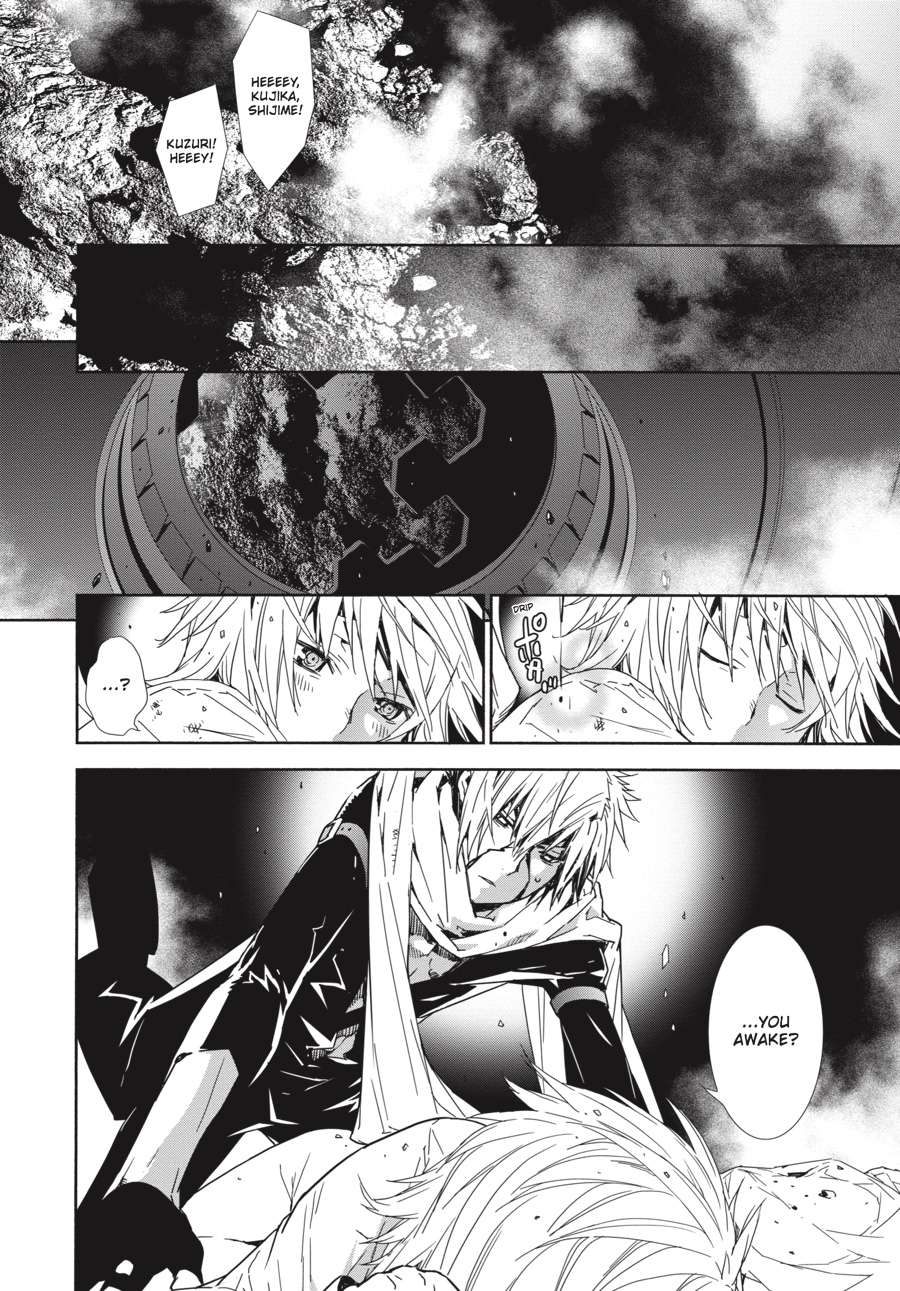Sekirei Chap 159 - Next Chap 160