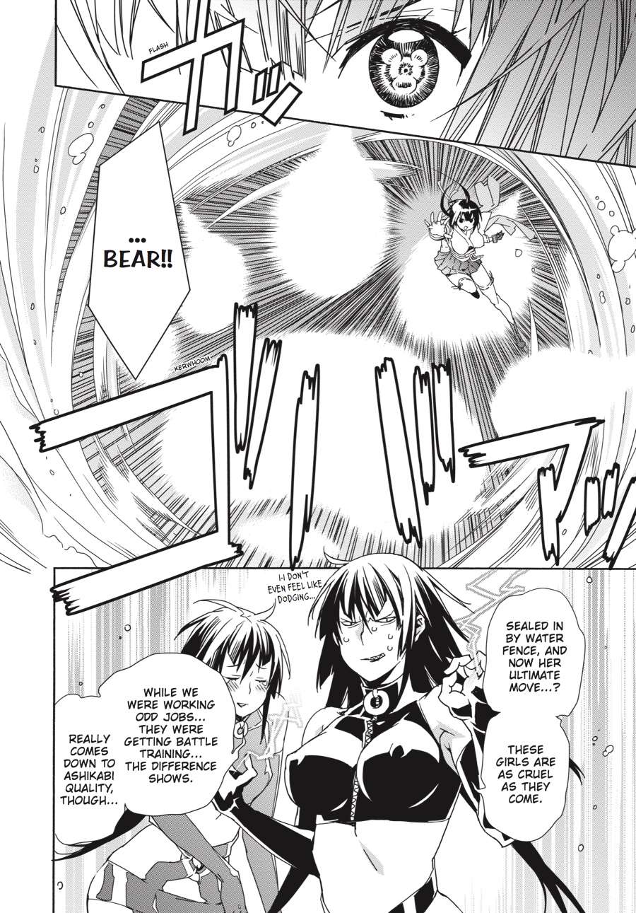 Sekirei Chap 150 - Next Chap 151