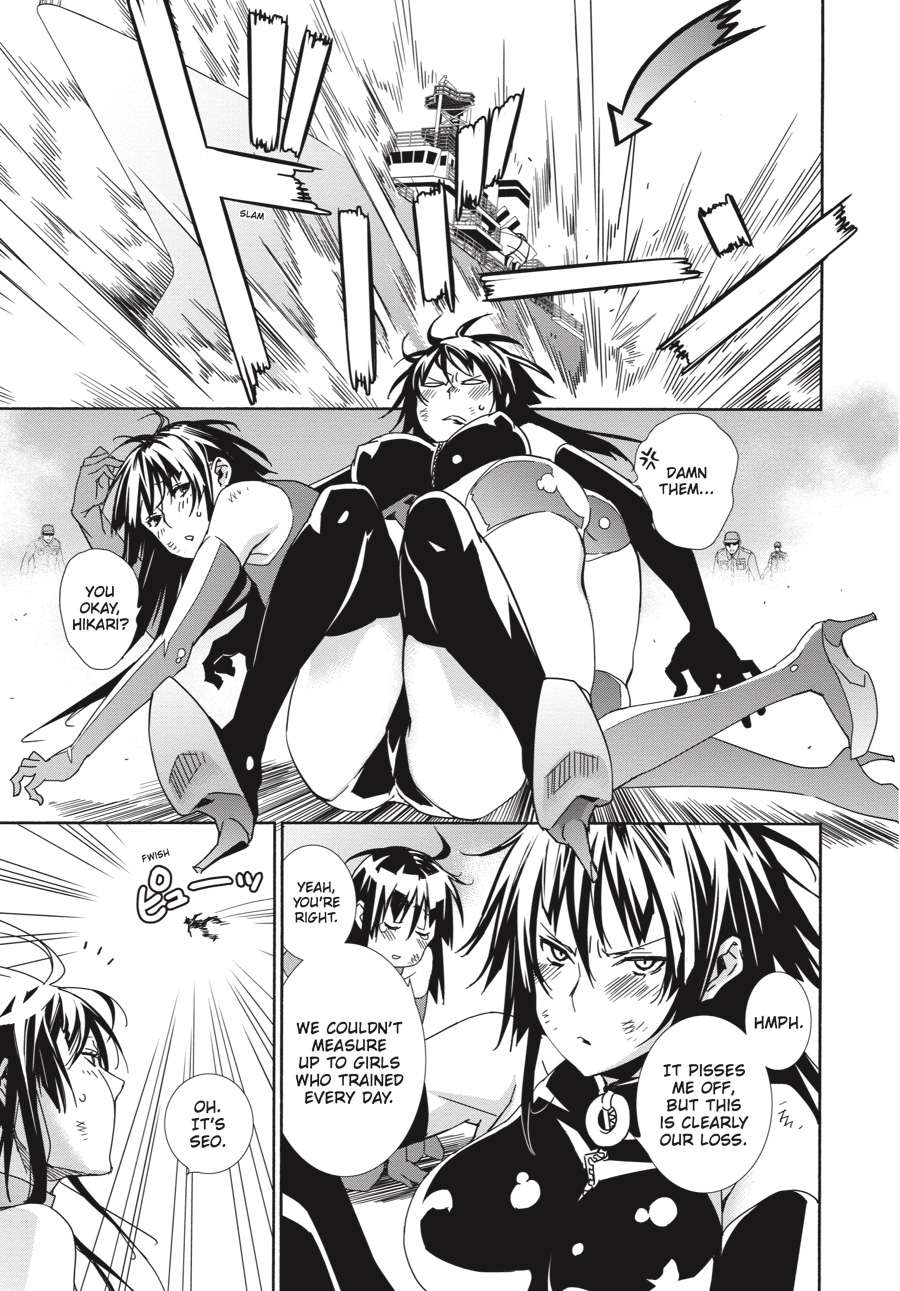 Sekirei Chap 151 - Next Chap 152
