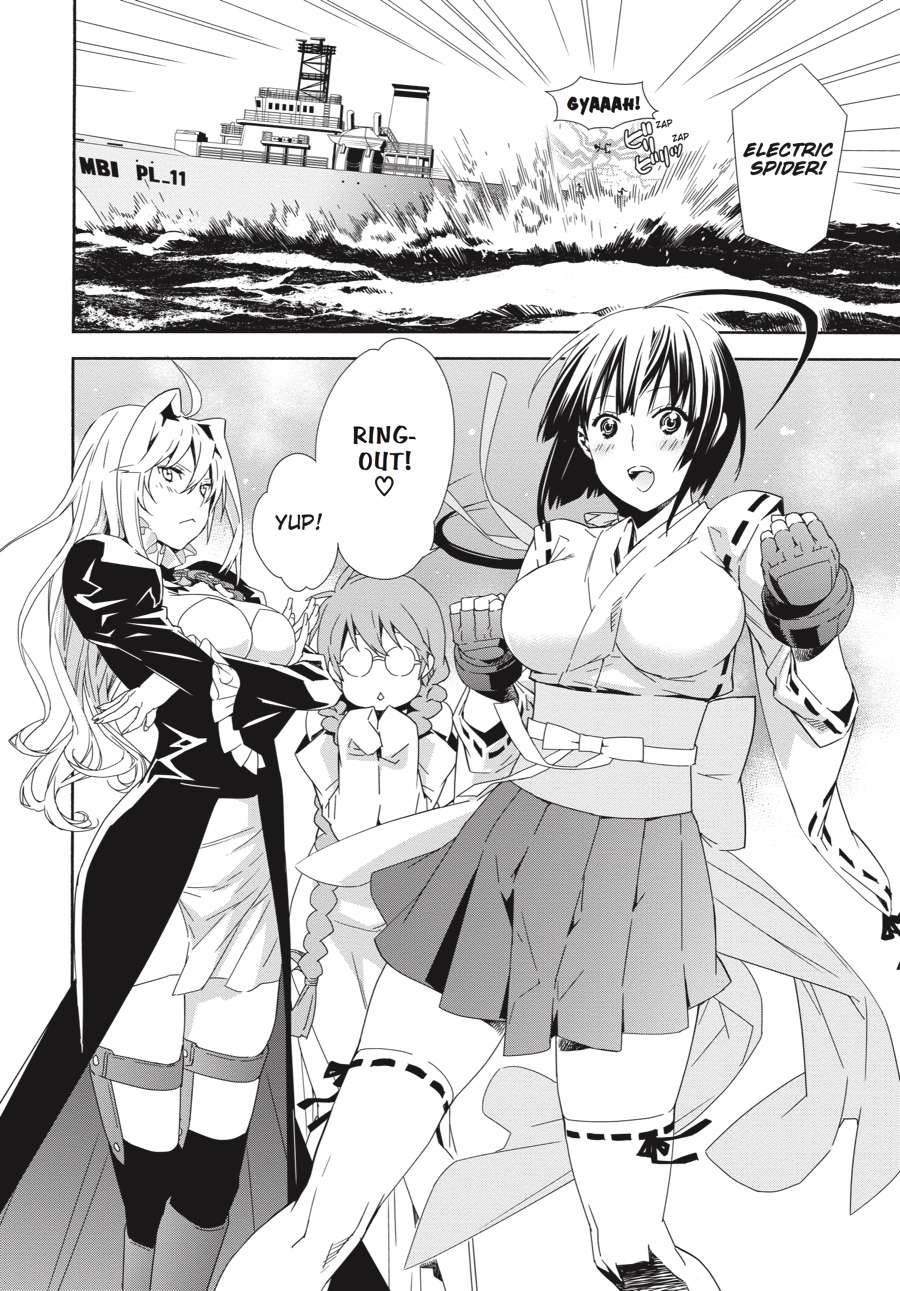 Sekirei Chap 151 - Next Chap 152