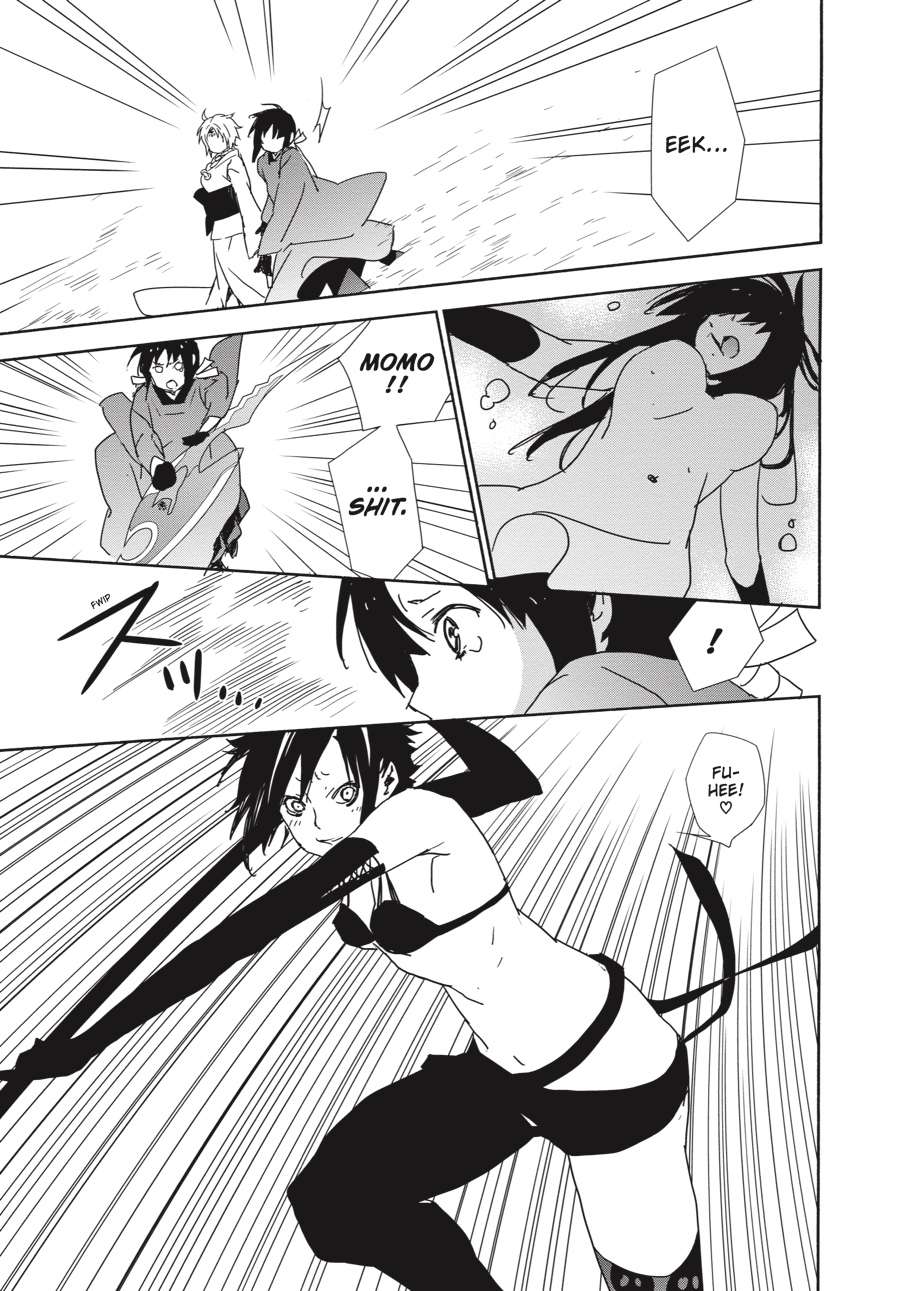 Sekirei Chap 152 - Next Chap 153