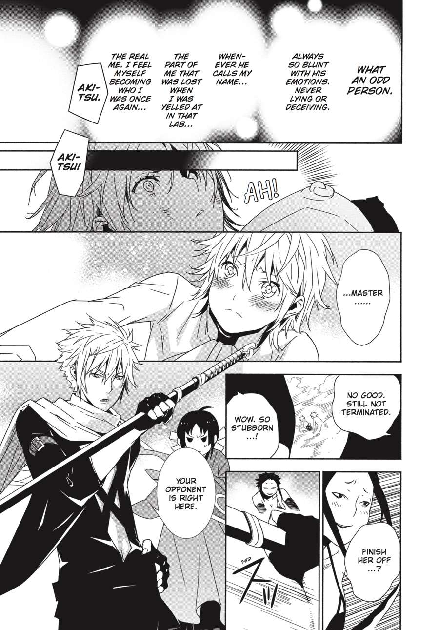 Sekirei Chap 153 - Next Chap 154