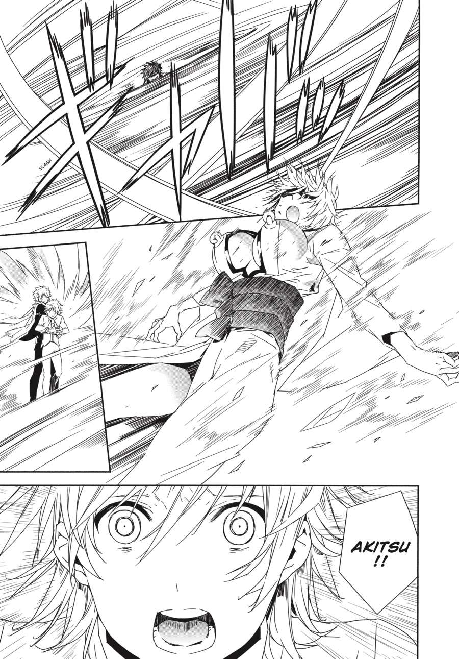 Sekirei Chap 153 - Next Chap 154
