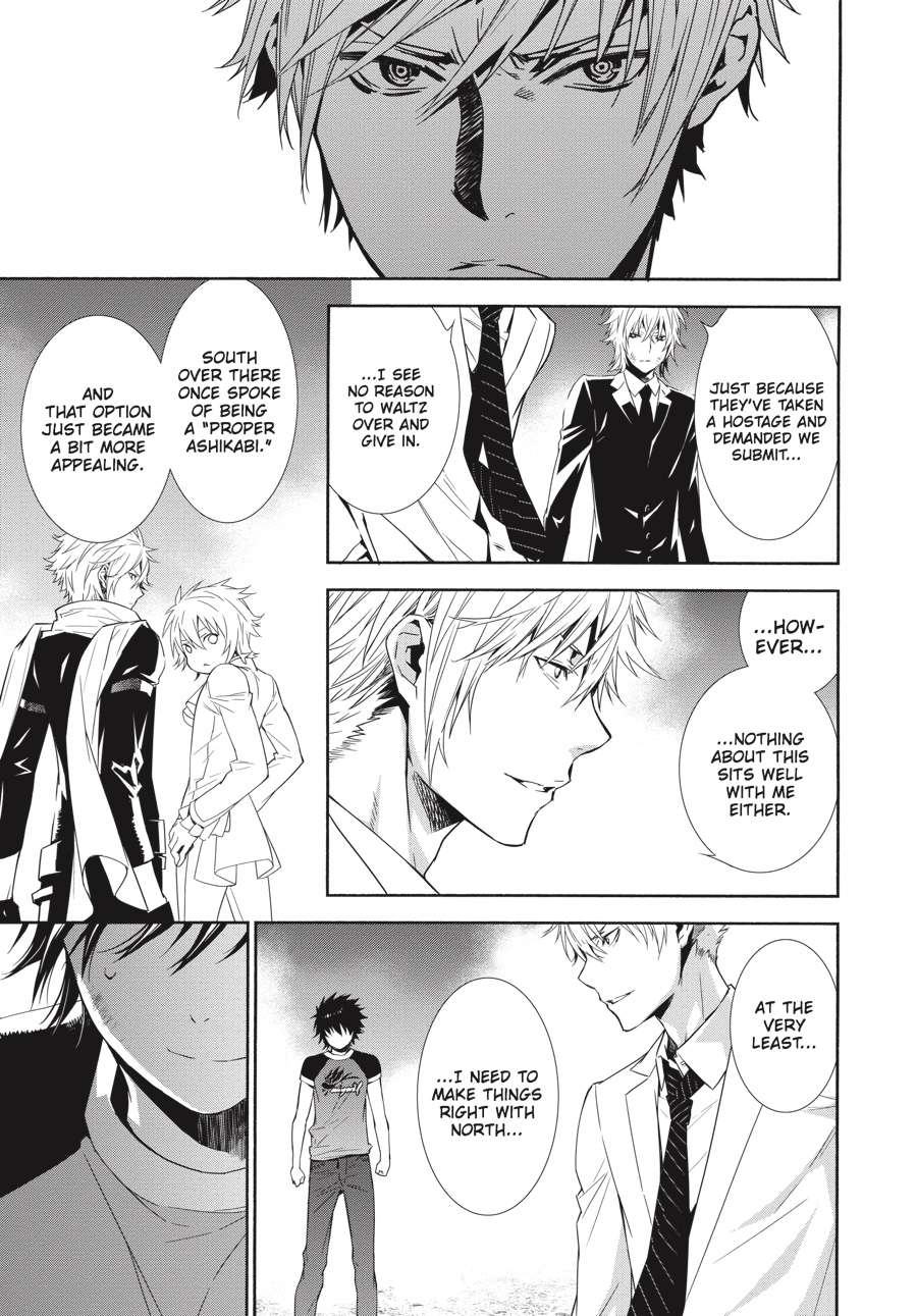 Sekirei Chap 168 - Next Chap 169