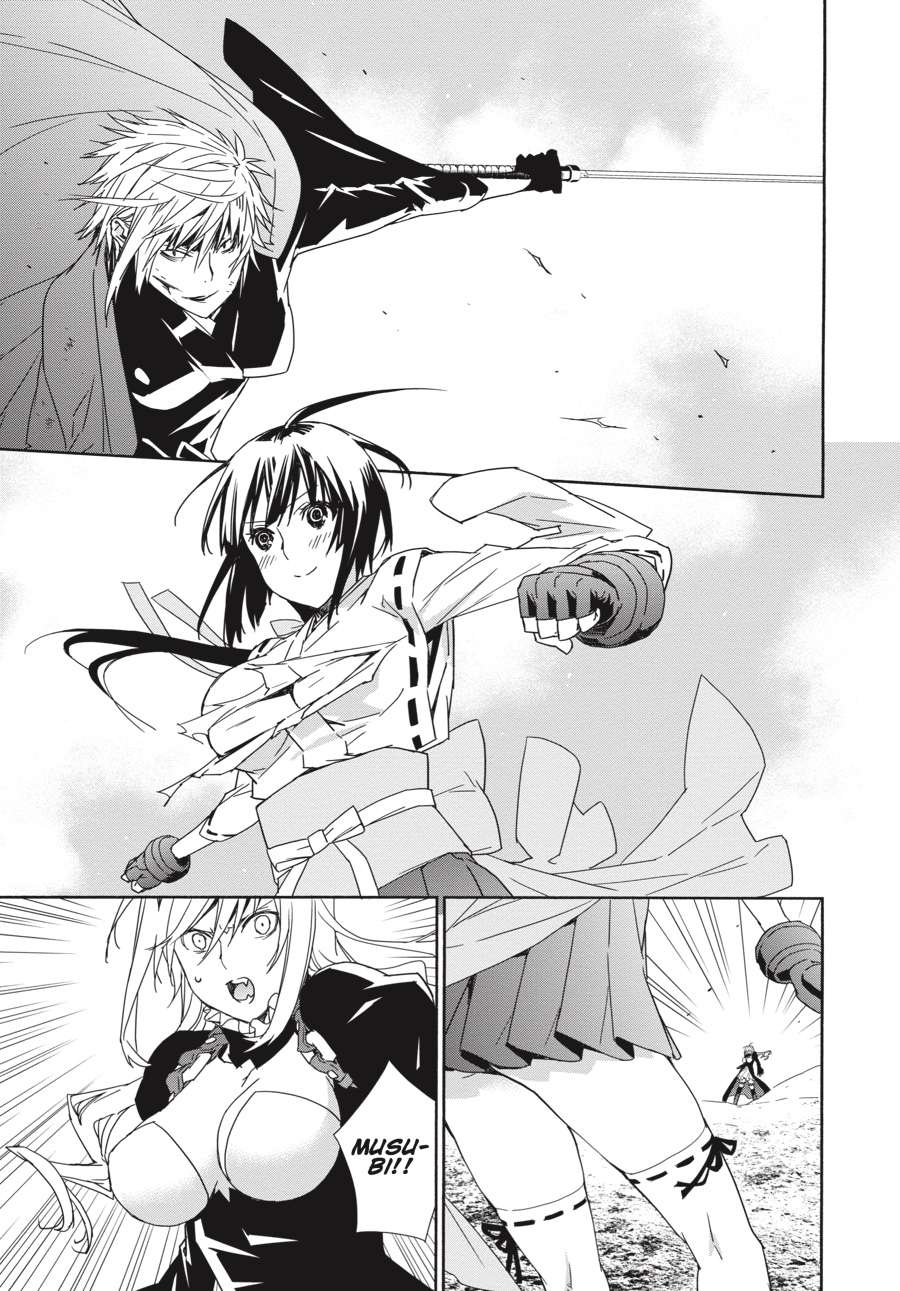 Sekirei Chap 161 - Next Chap 162