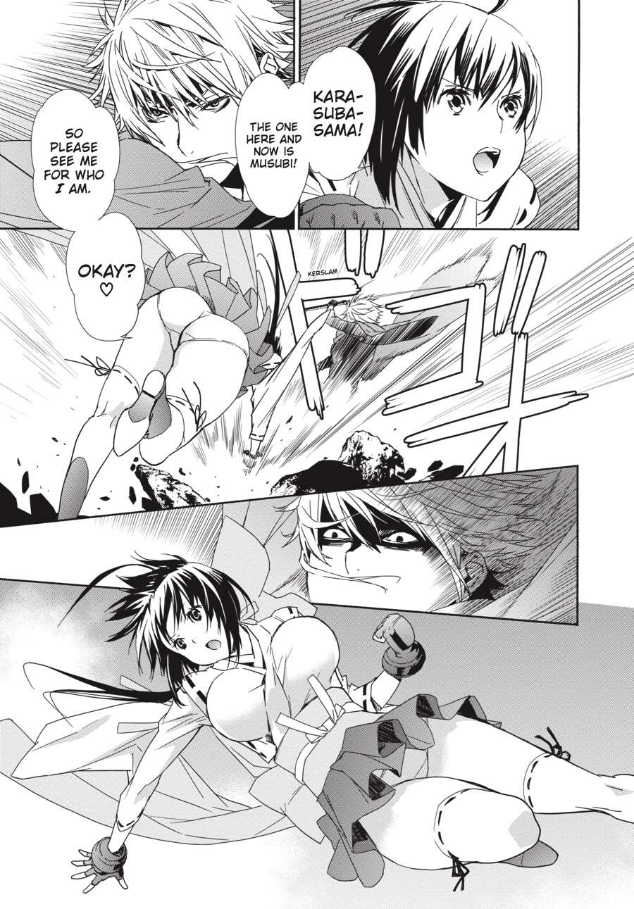 Sekirei Chap 161 - Next Chap 162