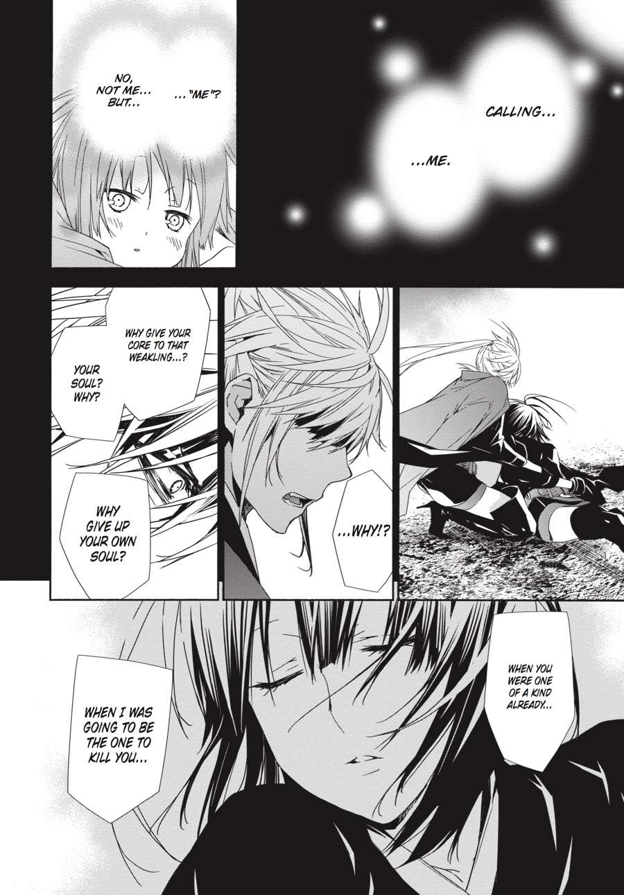 Sekirei Chap 161 - Next Chap 162