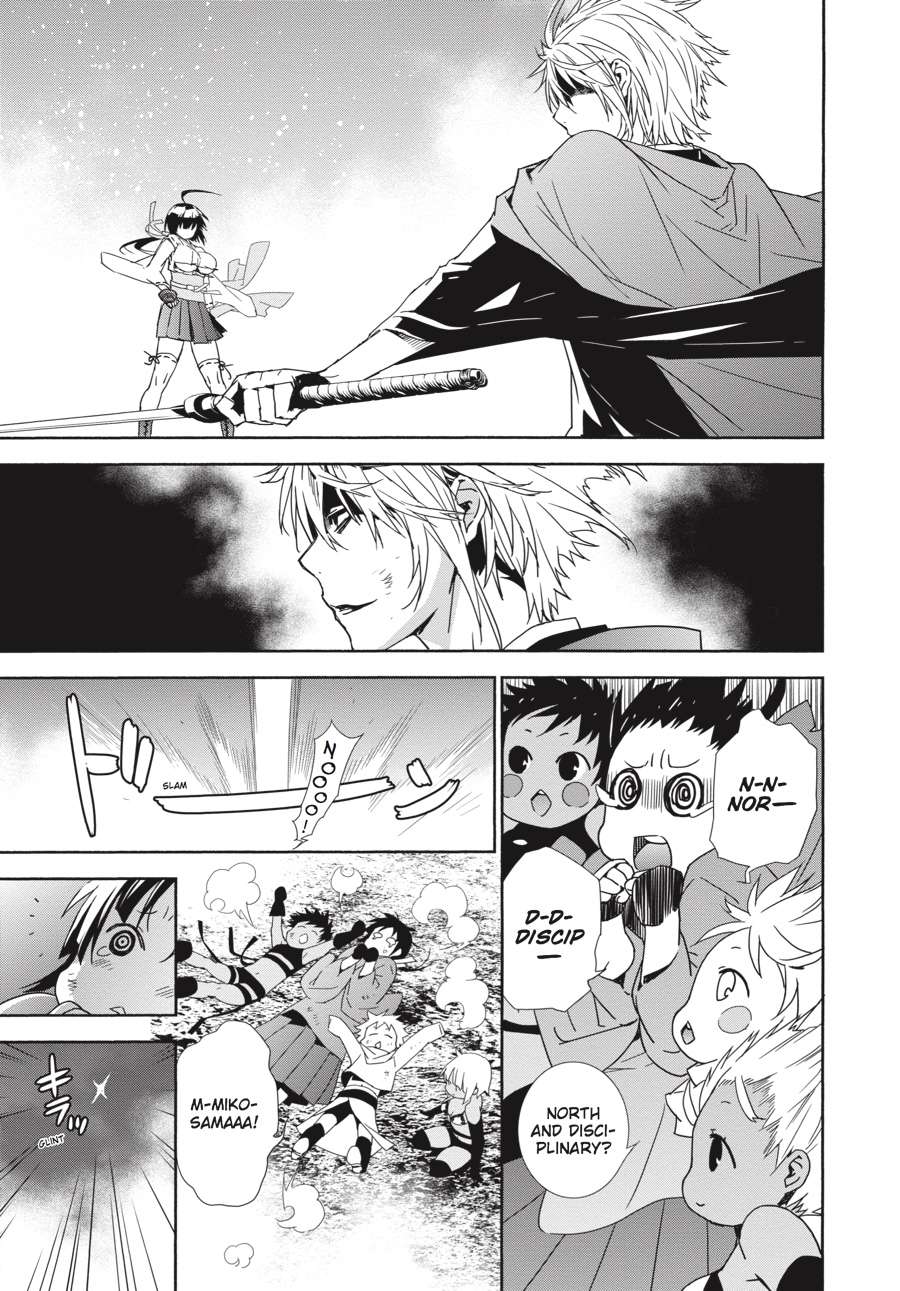 Sekirei Chap 162 - Next Chap 163