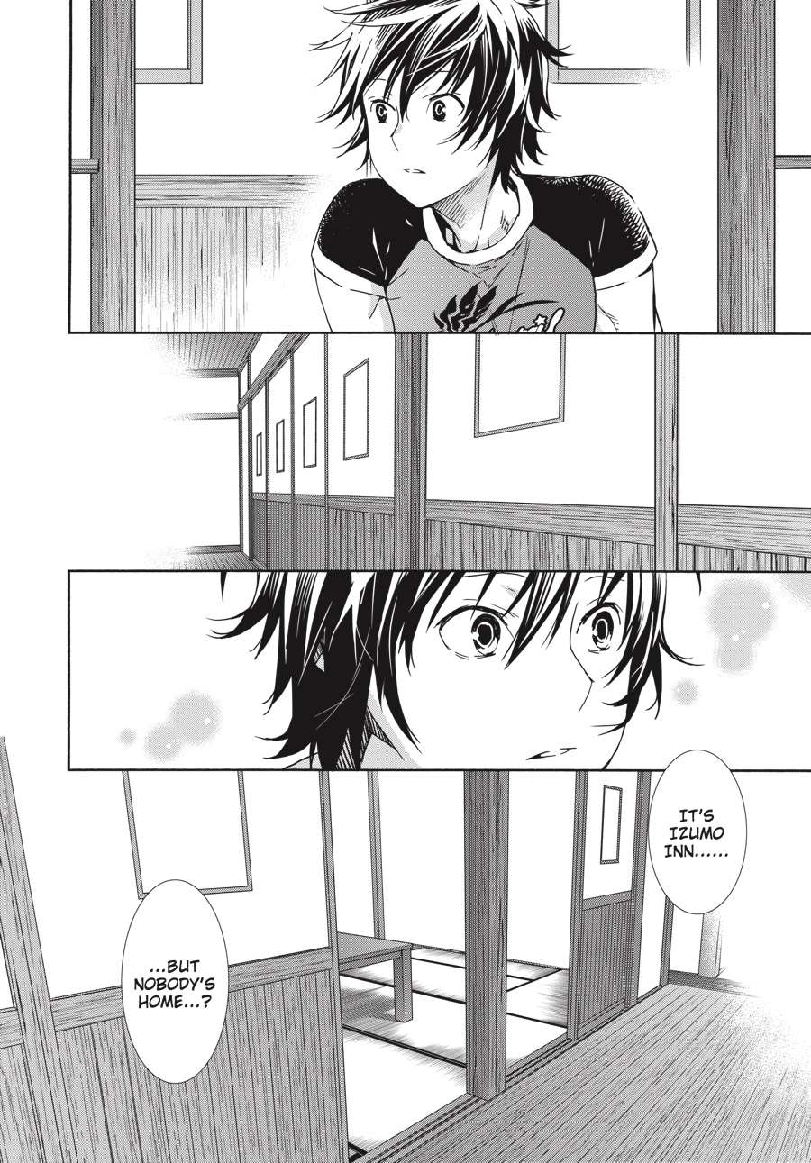Sekirei Chap 177 - Next Chap 178