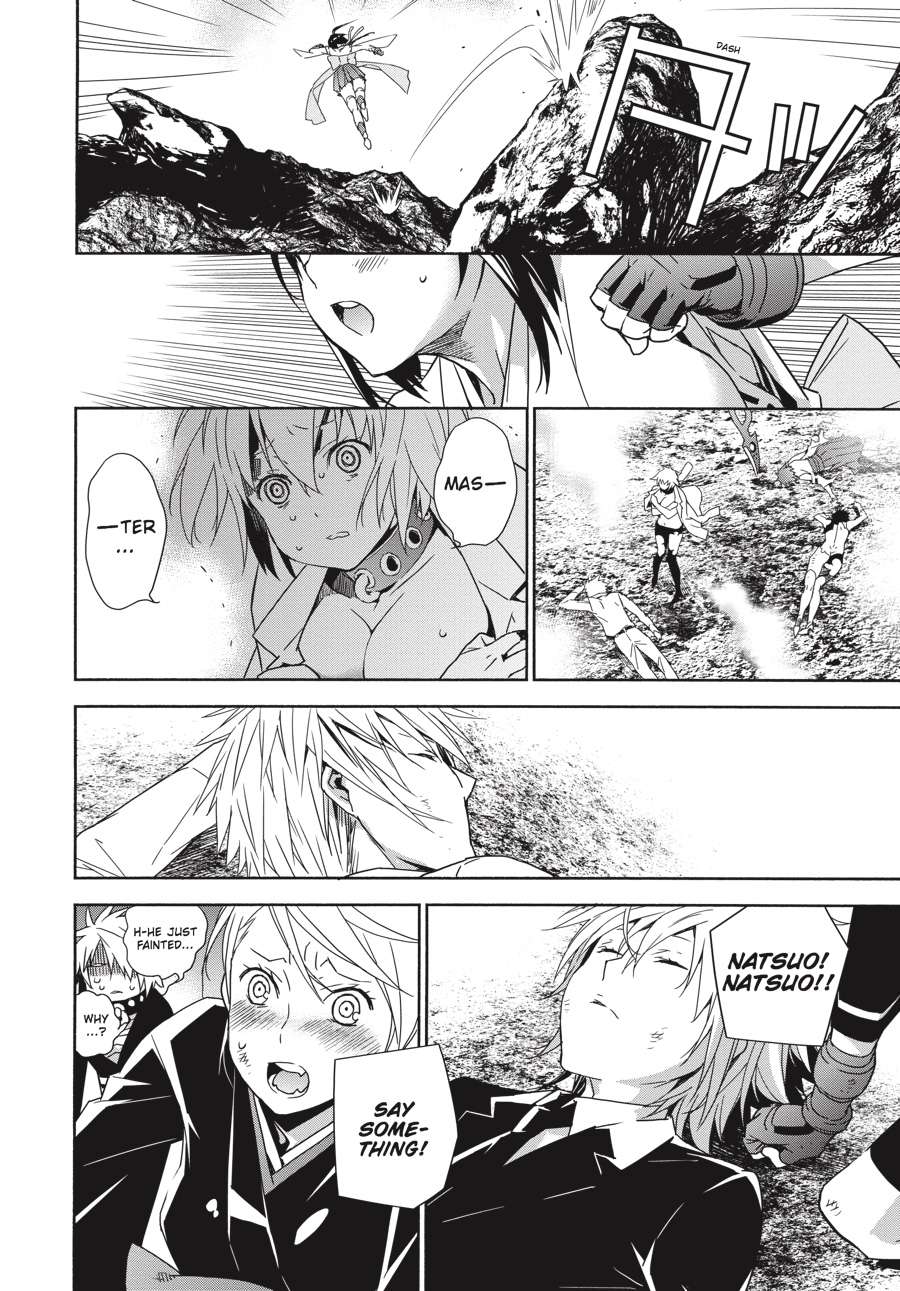 Sekirei Chap 177 - Next Chap 178