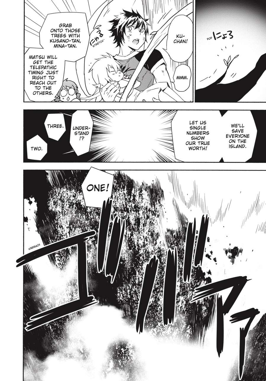 Sekirei Chap 176 - Next Chap 177