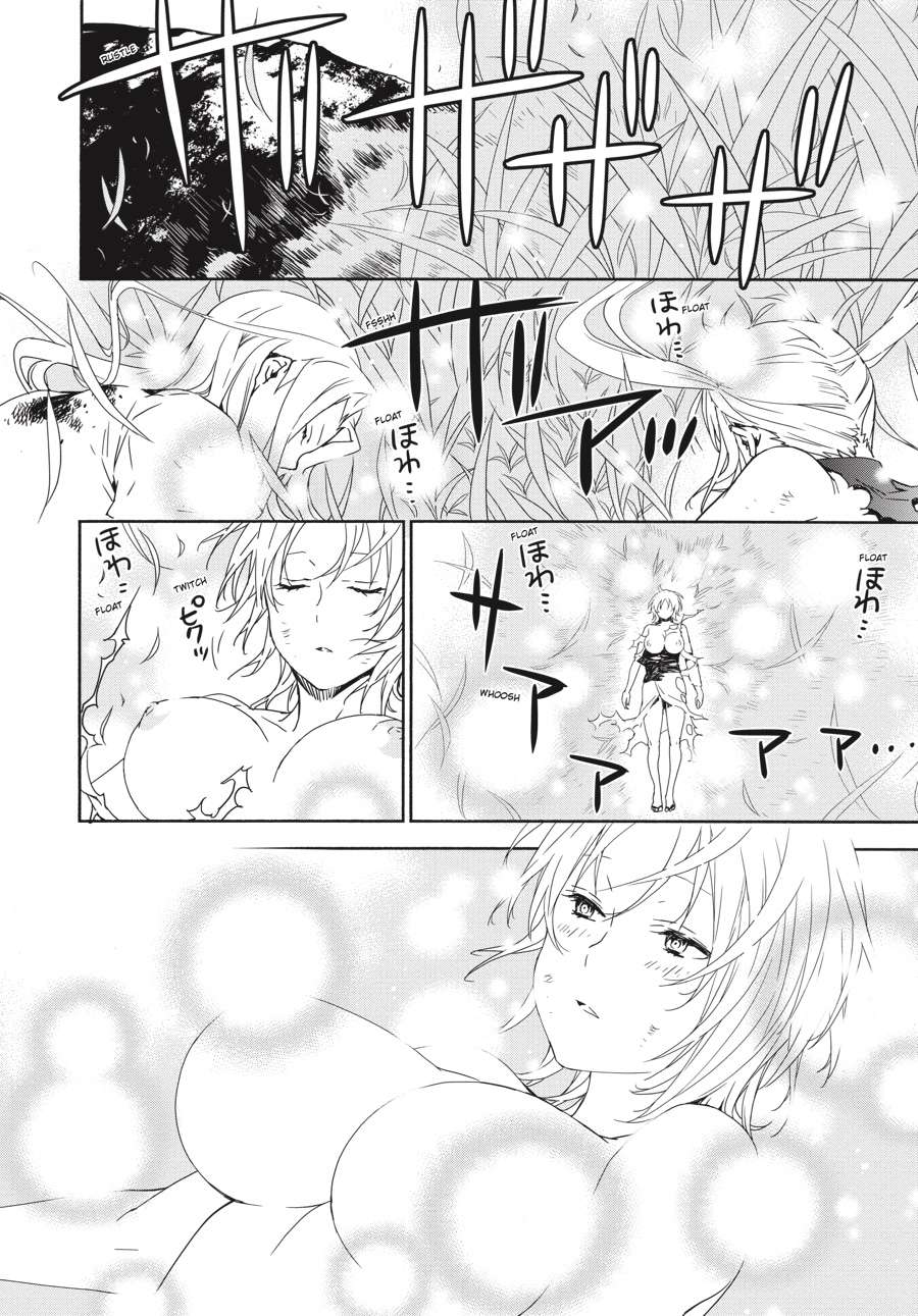 Sekirei Chap 170 - Next Chap 171