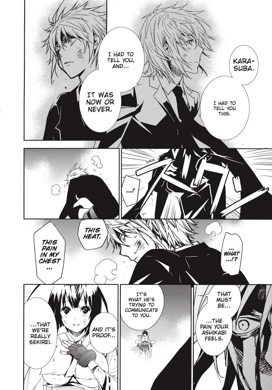 Sekirei Chap 173 - Next Chap 174